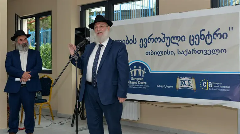 חנוכת מרכז החסד האירופי