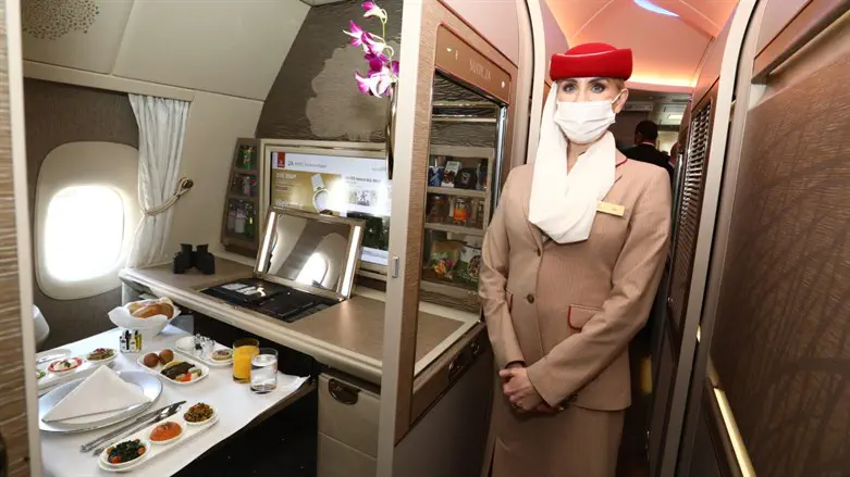 Emirates