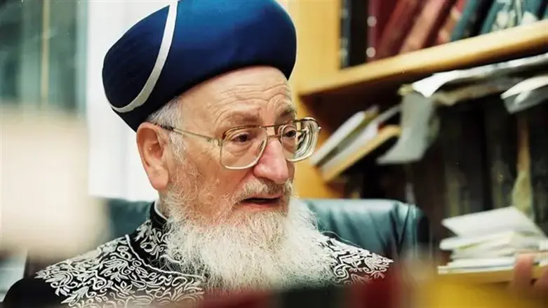 הרב מרדכי אליהו זצ"ל