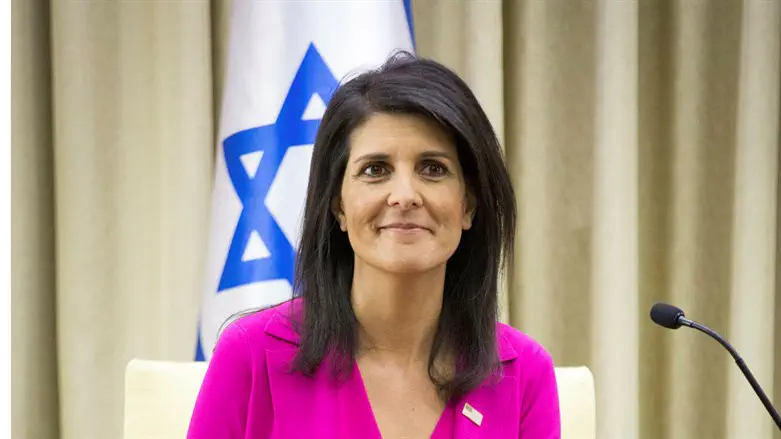 Nikki Haley