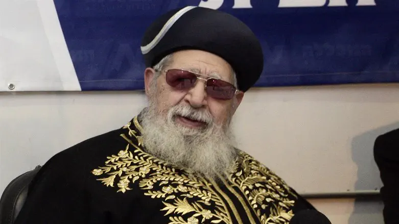 הרב עובדיה יוסף