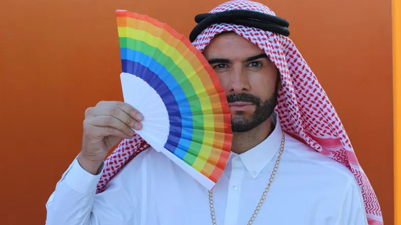Gay Muslim