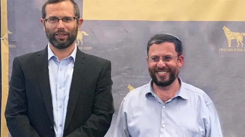 יהודה אליהו וישראל גנץ