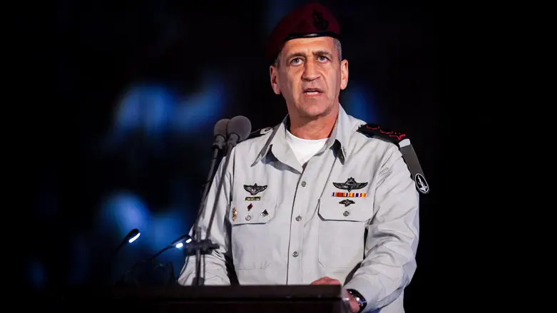 IDF Chief of Staff Aviv Kochavi
