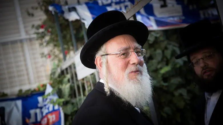 Yisrael Eichler