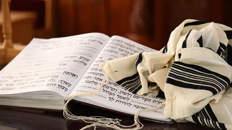 סידור תפילה