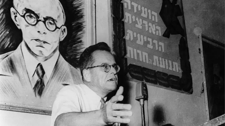 אב"א אחימאיר, נואם בוועידה תנועת החרות 1954