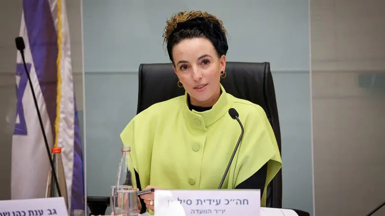 עידית סילמן