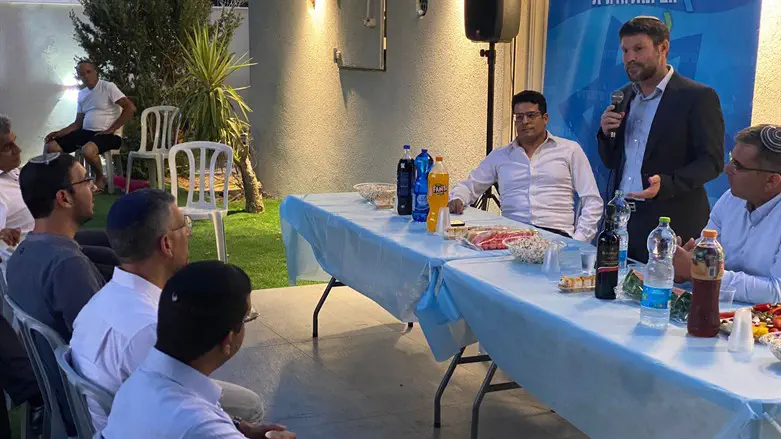 חנוכת הסניף בראש העין