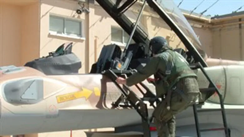 אימון ישראלי. ארכיון