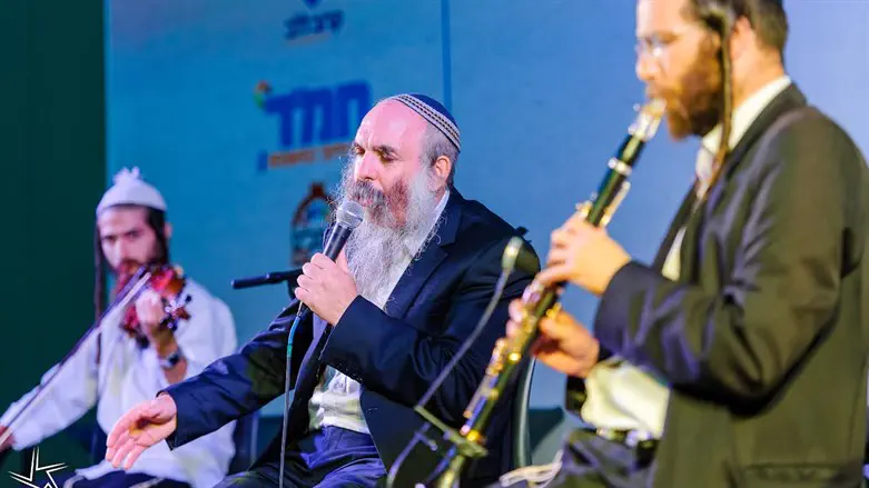 כנס בכל לבבך