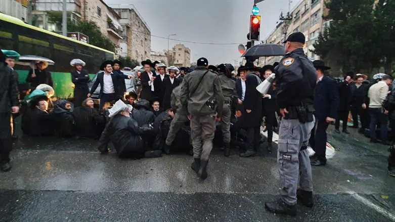 הפגנת קיצונים בבר אילן
