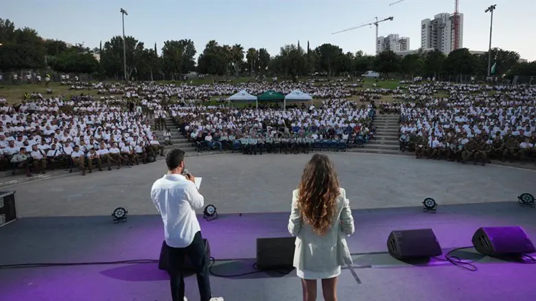 העצרת בפארק ענבה