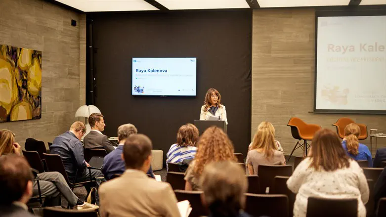 EJC CEO Raya Kalenova speaking at the event.