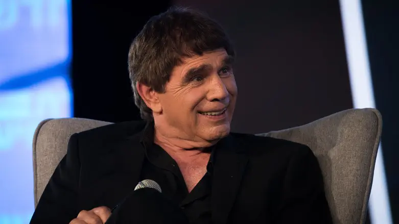 משה נוסבאום