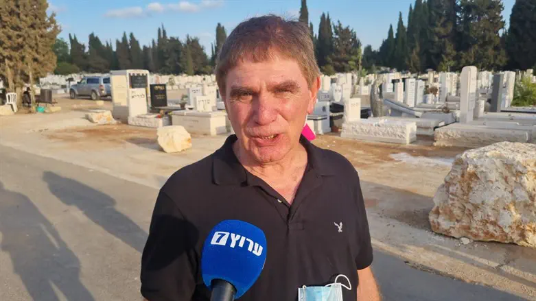 משה נוסבאום