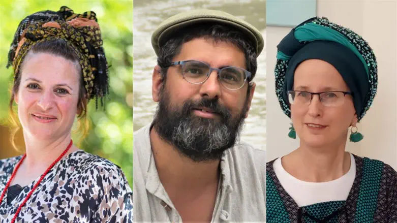 אילן יפרח, עידית שילה וד"ר ציפי ריין