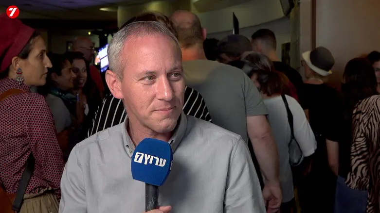 ח"כ חילי טרופר