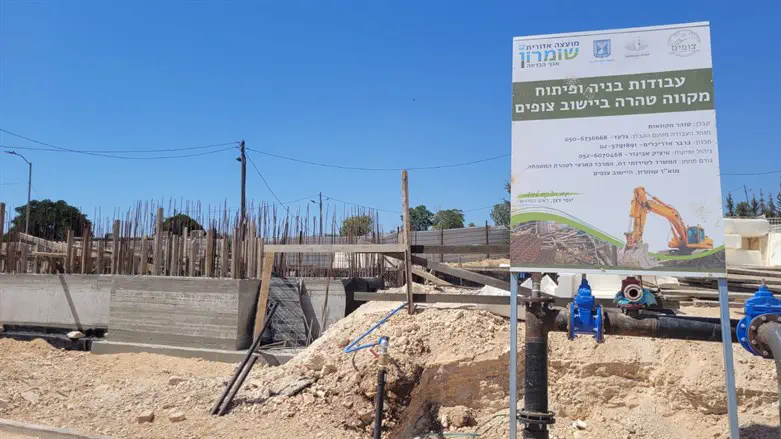 מקווה נשים בצופים