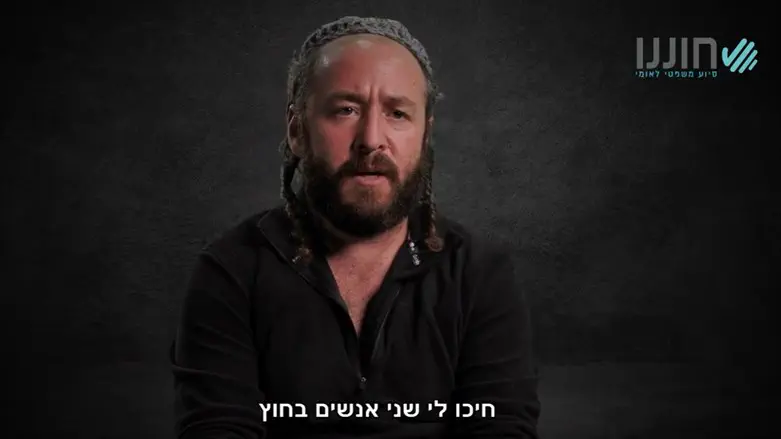 Натаниэль Фурковиц