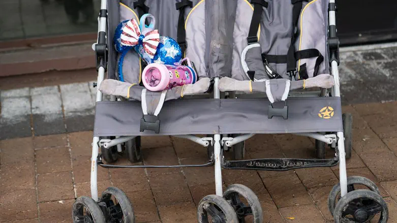 זירת אירוע הירי באילינוי