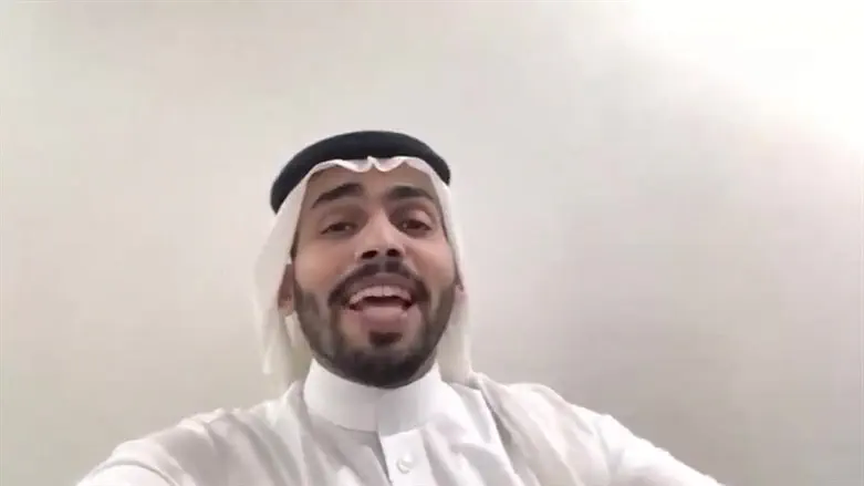 Mohammed Saud