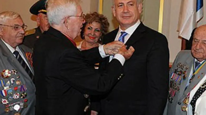 מדליה לנתניהו