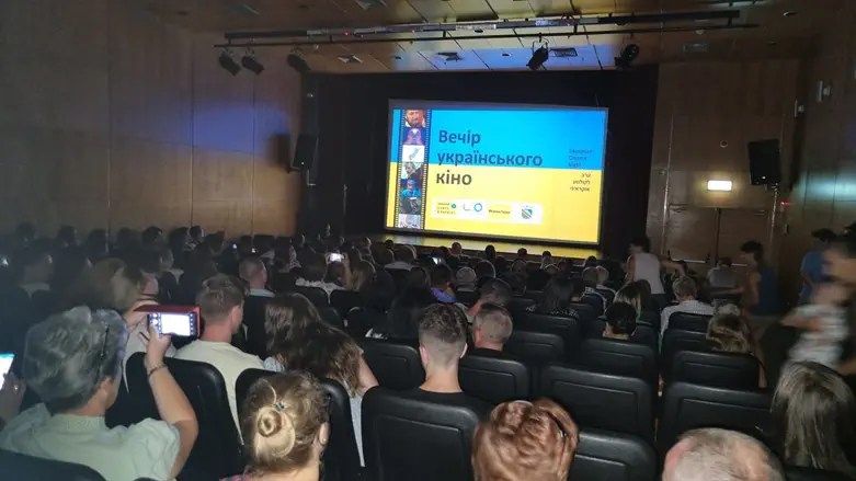 האירוע בחיפה