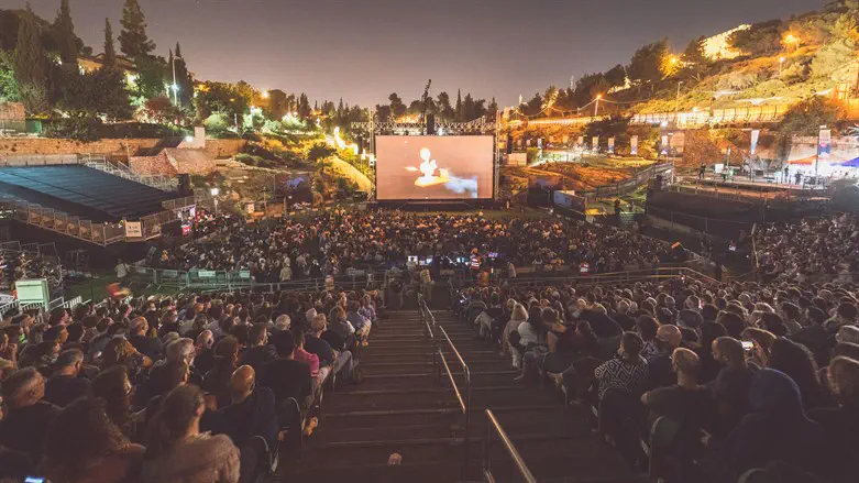 פסטיבל הקולנוע ירושלים