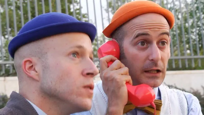 ערוץ מאיר לילדים