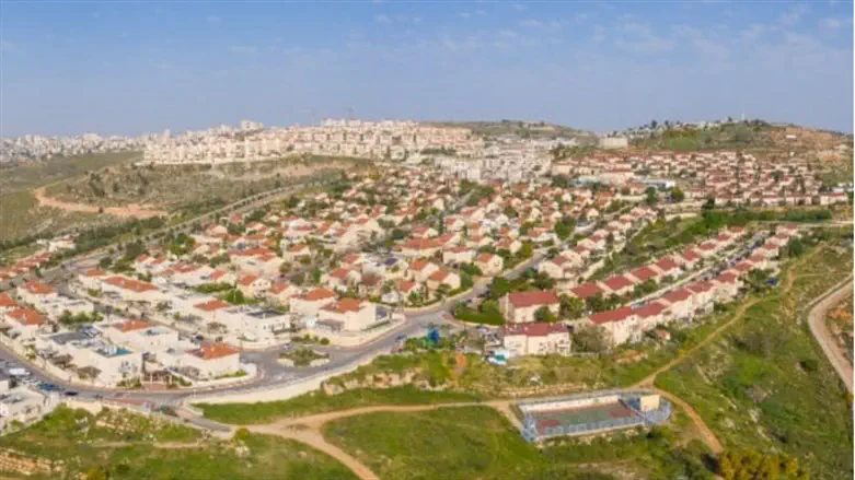 מתוך הספר. מזהים?