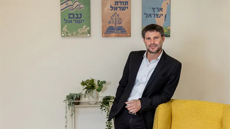 ח"כ בצלאל סמוטריץ'