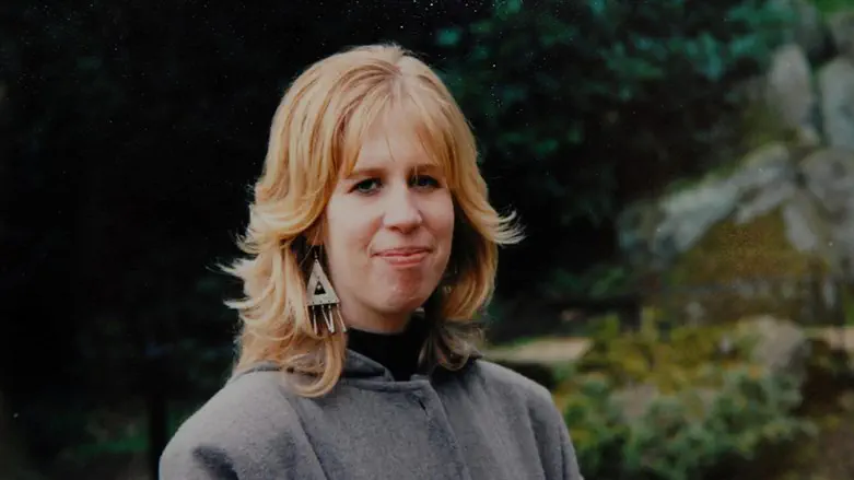 ורדית בקרקנוט