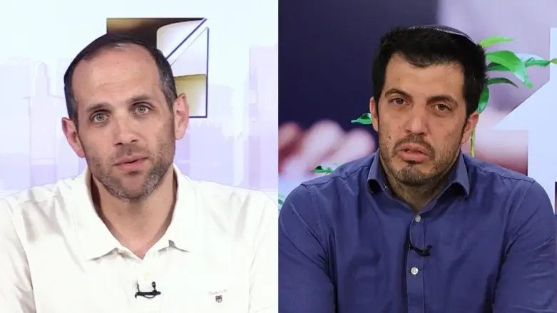 דביר דמרי ושייקה נפחא