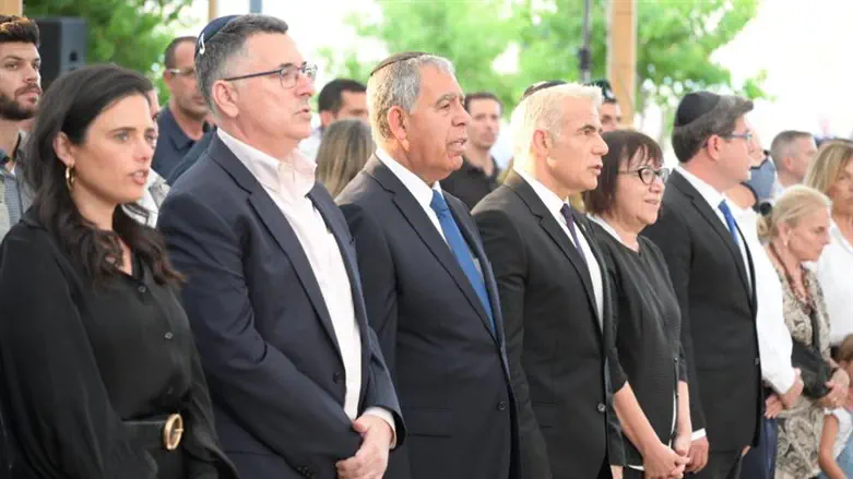 לפיד באזכרה ליצחק שמיר ז"ל