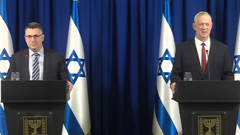Gideon Sa'ar and Benny Gantz