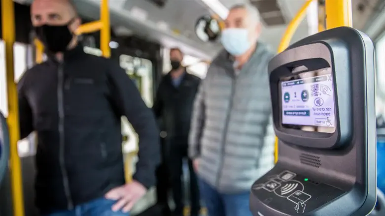 עמדת תשלום לרב קו בתחבורה