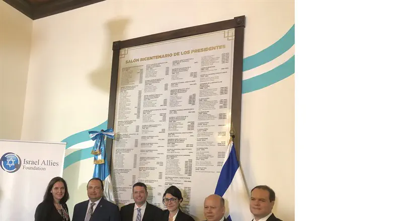 Guatemalan Congressional Israel Allies Caucus 