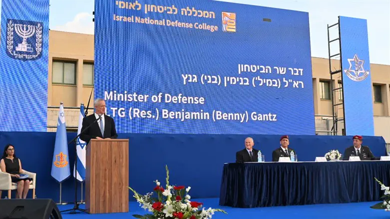 טקס הסיום של מחזור מ"ט במכללה לביטחון לאומי 