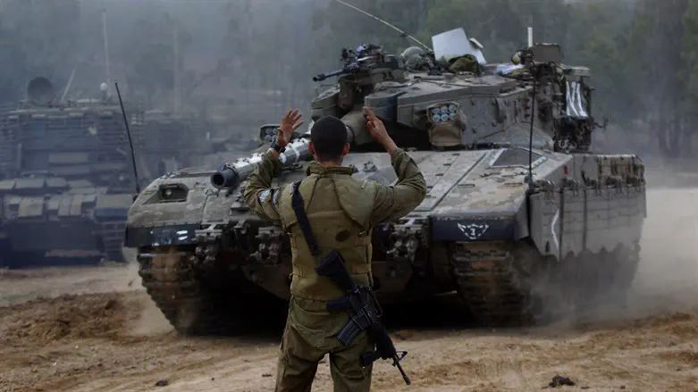 מבצע צוק איתן