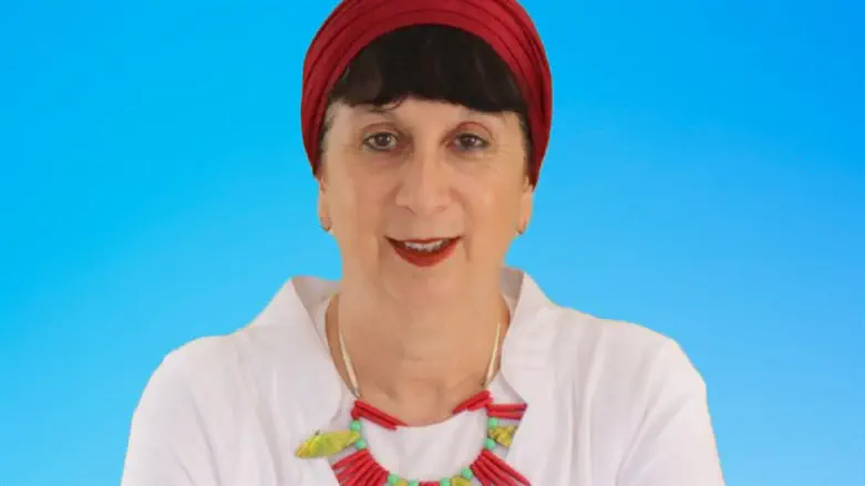 נעמה זרביב