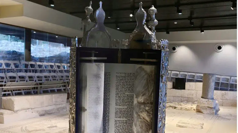 ספר התורה הקבוע בציפורי