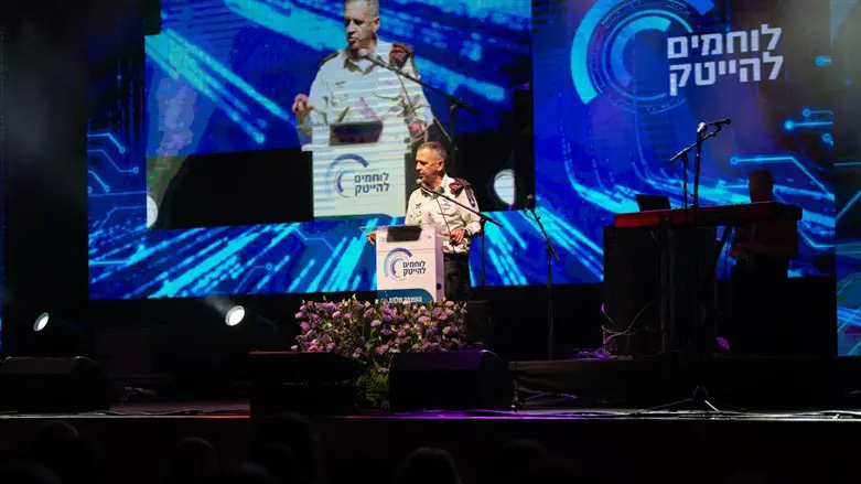 הרמטכ"ל כוכבי באירוע