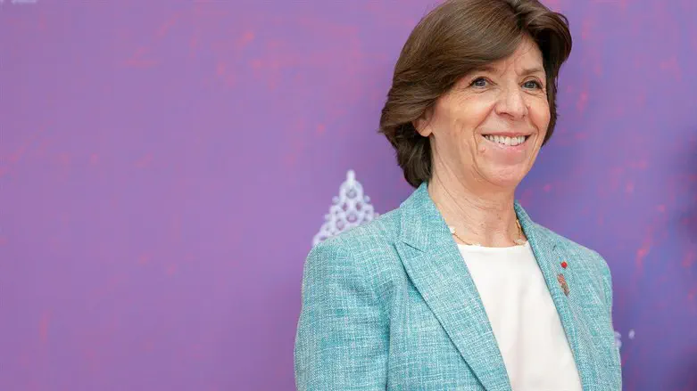 Catherine Colonna