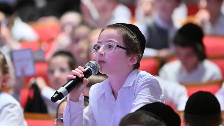 המטירו תשובות