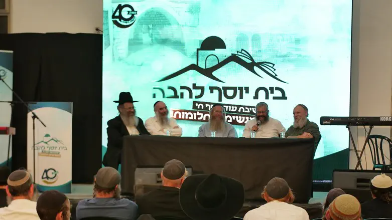 זכרונות מהישיבה בקבר יוסף