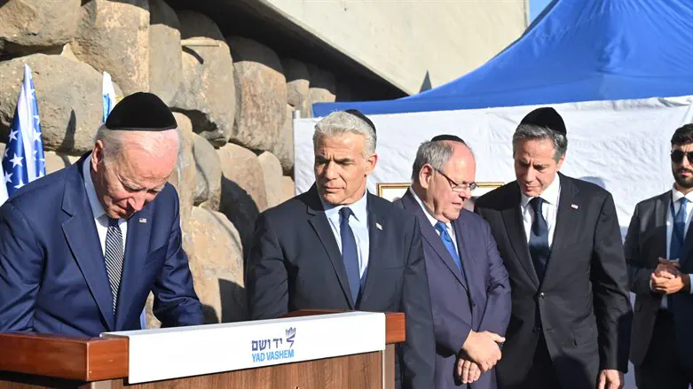 ג'ו ביידן ביד ושם