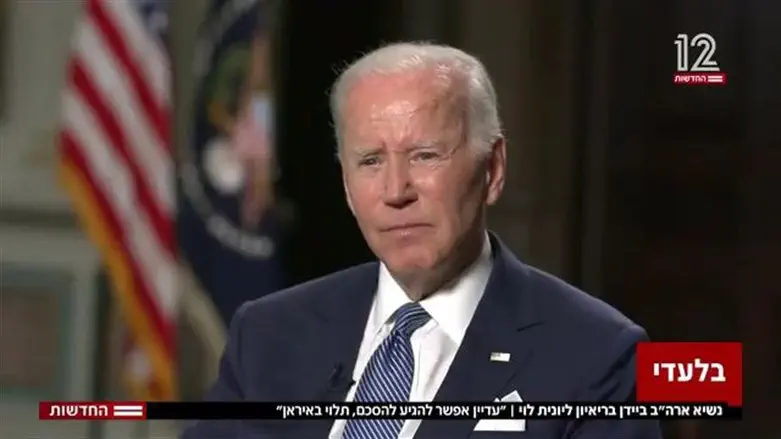 US President Joe Biden