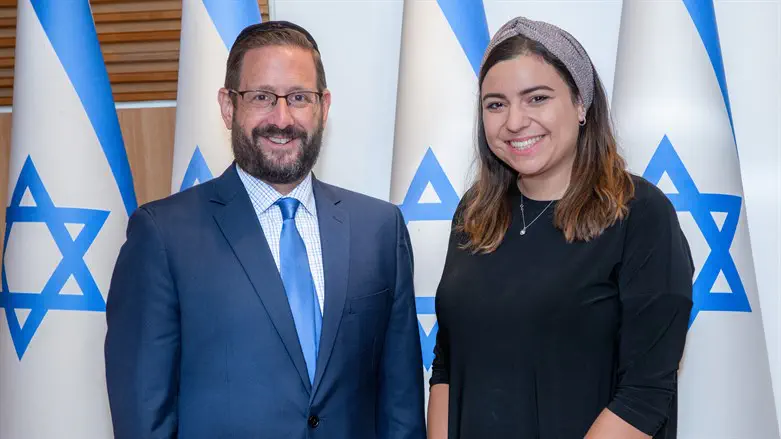 Dov Lipman with Ayala Laub Waltuch