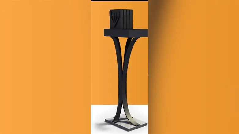 העמדה החדשה